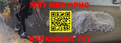 соль курить ск Шахты