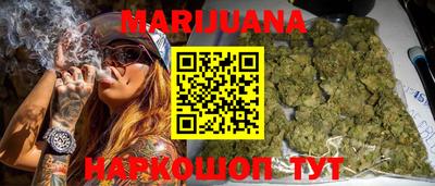ешки Шелехов