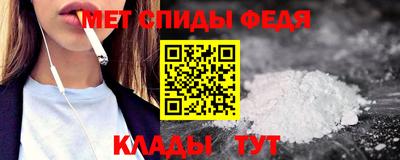 ешки Шелехов