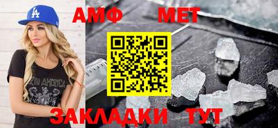 соль курить ск Шахты