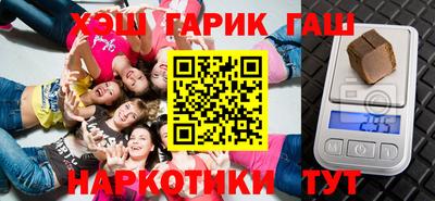 ешки Шелехов