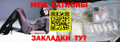 ешки Шелехов