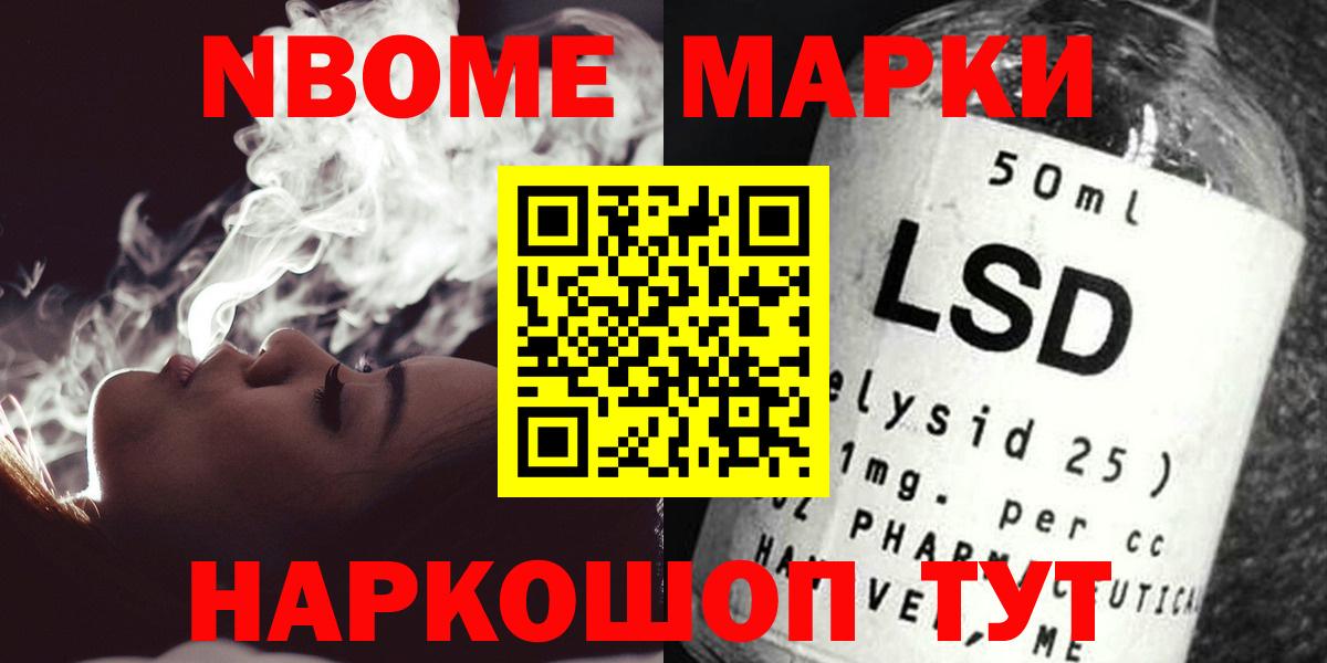 LSD-25 экстази  ЛСД экстази ecstasy  Вход с VPN  Ахтубинск 